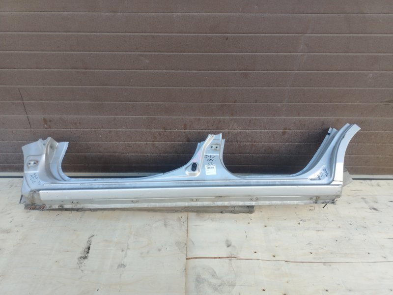 порог, 20000 рублей, Красноярск