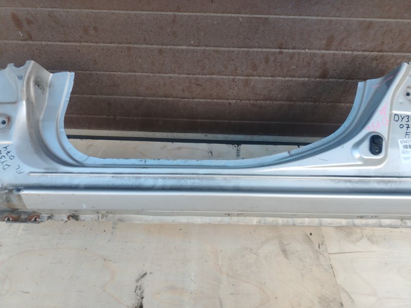 порог, 20000 рублей, Красноярск