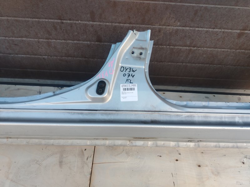 порог, 20000 рублей, Красноярск