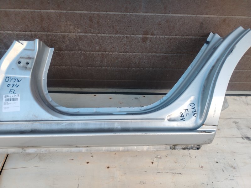 порог, 20000 рублей, Красноярск