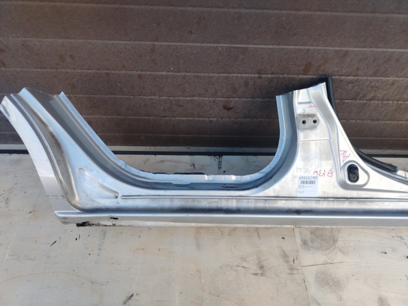 порог, 20000 рублей, Красноярск