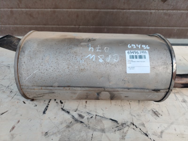 Глушитель, 2500 рублей, Красноярск