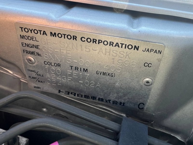 Двигатель, 135000 рублей, Красноярск