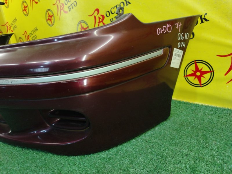 Бампер, 22000 рублей, Красноярск