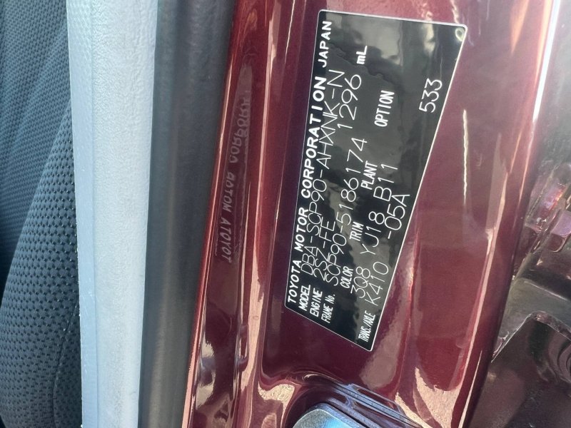 АКПП, 15000 рублей, Красноярск