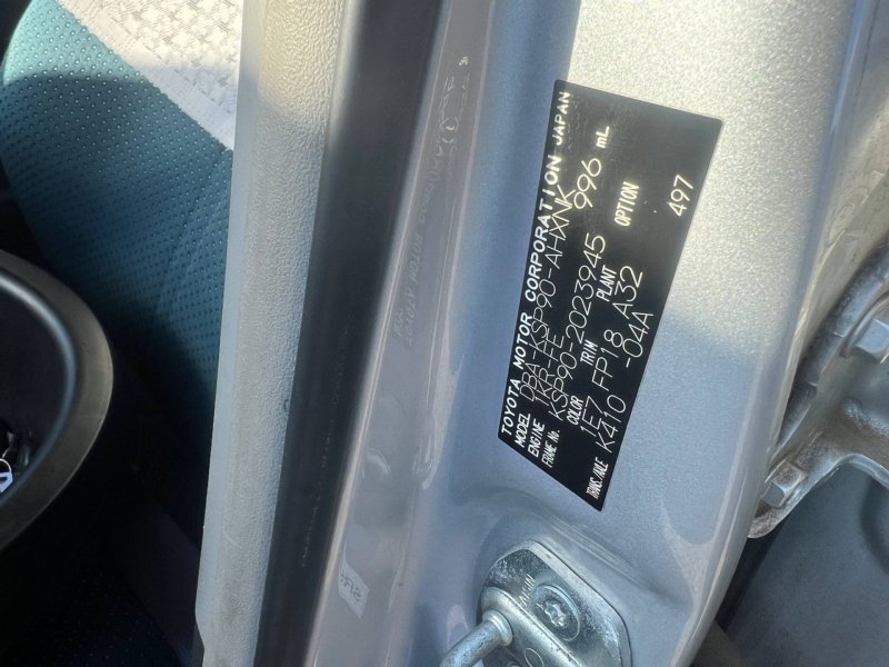 АКПП, 14000 рублей, Красноярск