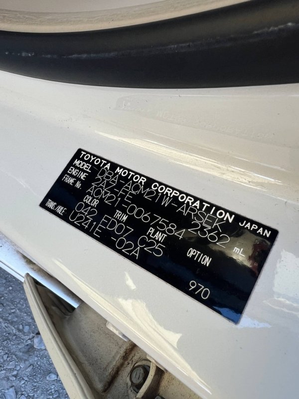 АКПП, 60000 рублей, Красноярск