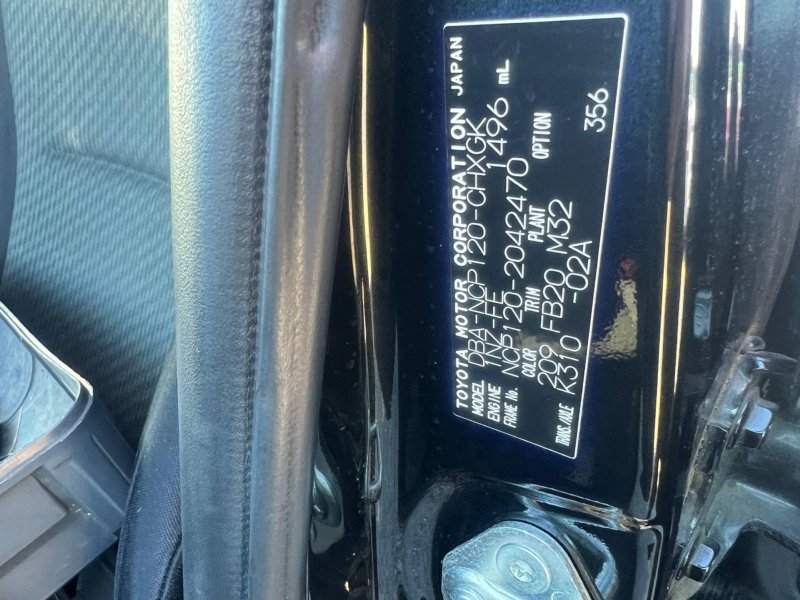 АКПП, 90000 рублей, Красноярск