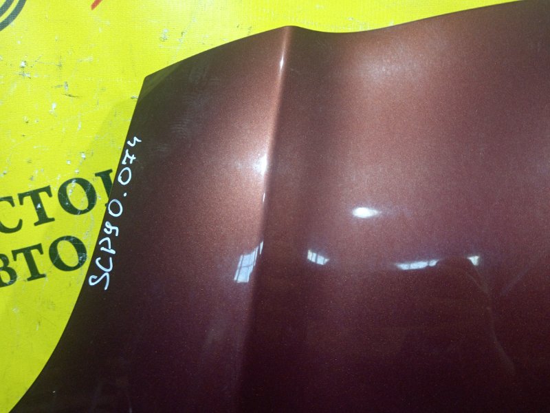 Капот, 4000 рублей, Красноярск