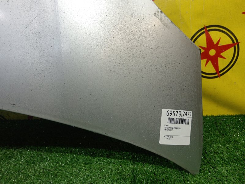 Капот, 4000 рублей, Красноярск