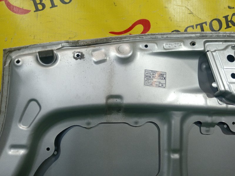 Капот, 4000 рублей, Красноярск