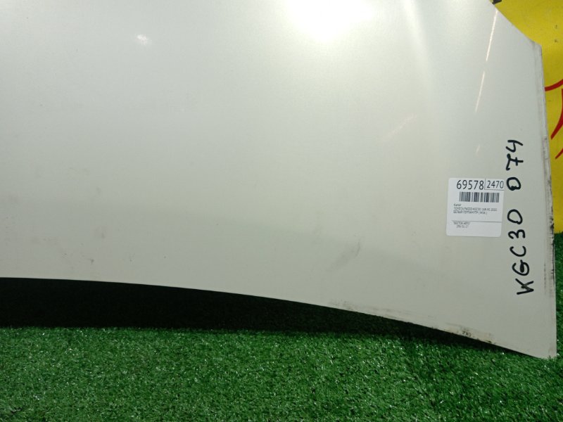 Капот, 5000 рублей, Красноярск