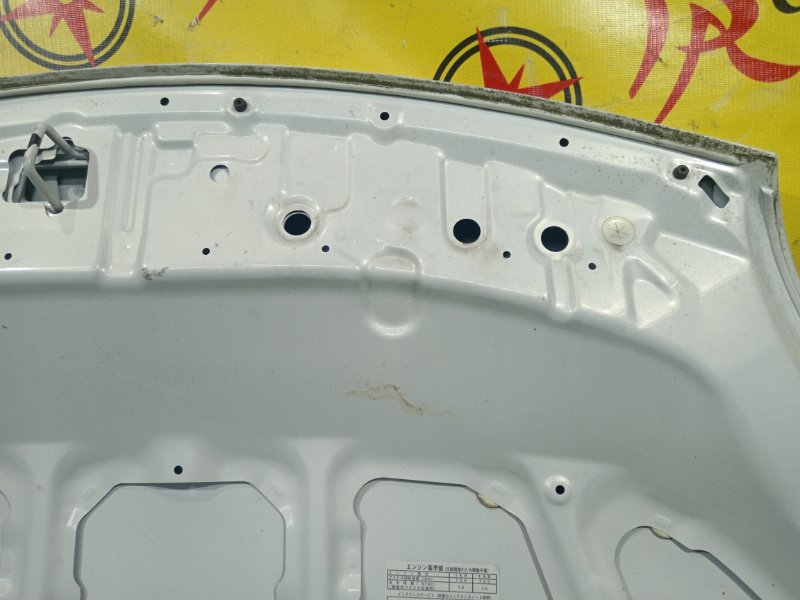 Капот, 5000 рублей, Красноярск