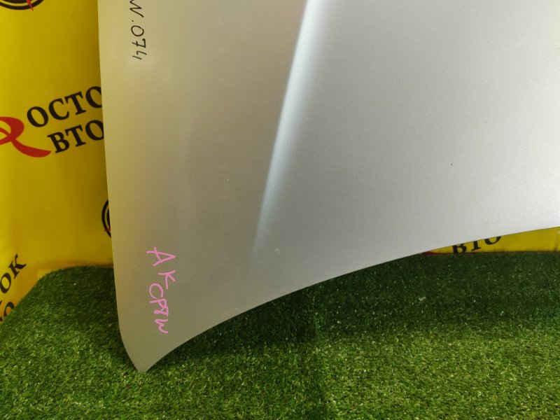 Капот, 10000 рублей, Красноярск