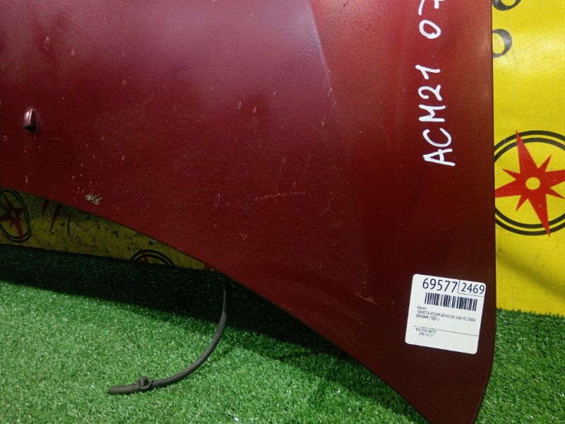 Капот, 6500 рублей, Красноярск