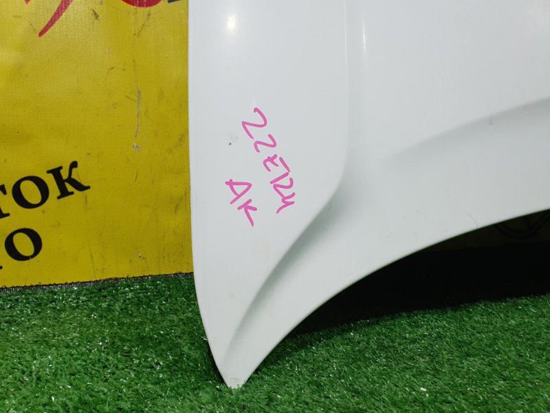 Капот, 5000 рублей, Красноярск