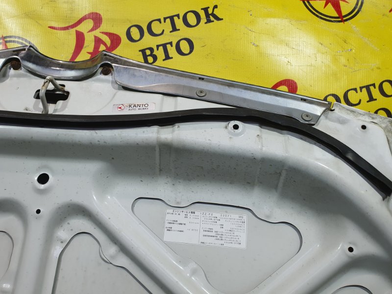 Капот, 5000 рублей, Красноярск