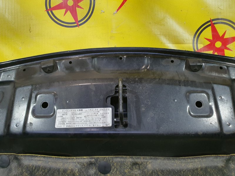 Капот, 6000 рублей, Красноярск