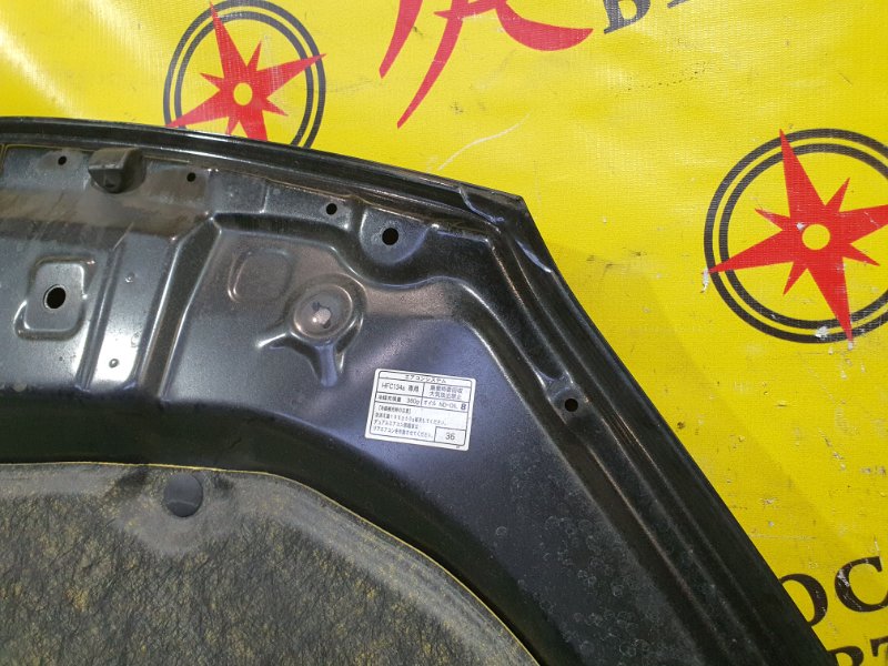 Капот, 6000 рублей, Красноярск