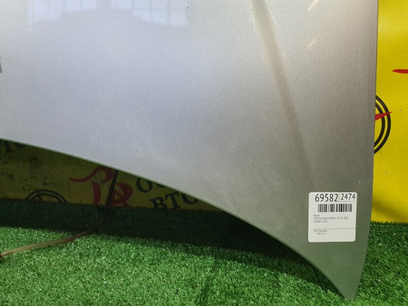 Капот, 12000 рублей, Красноярск