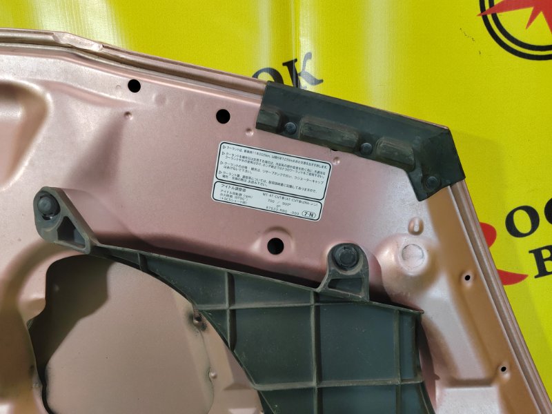 Капот, 15000 рублей, Красноярск