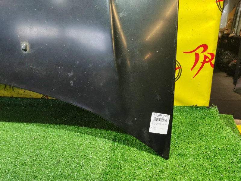 Капот, 10000 рублей, Красноярск