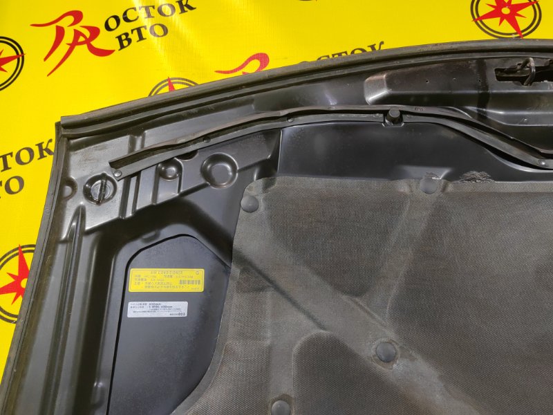 Капот, 10000 рублей, Красноярск