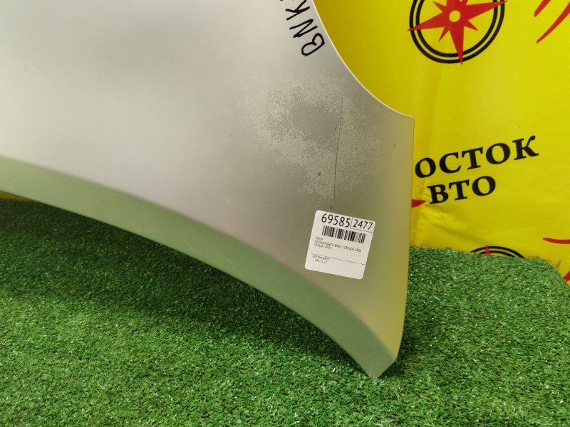 Капот, 6000 рублей, Красноярск