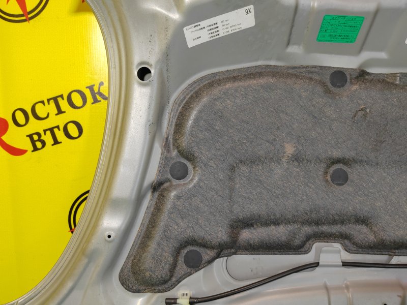 Капот, 6000 рублей, Красноярск