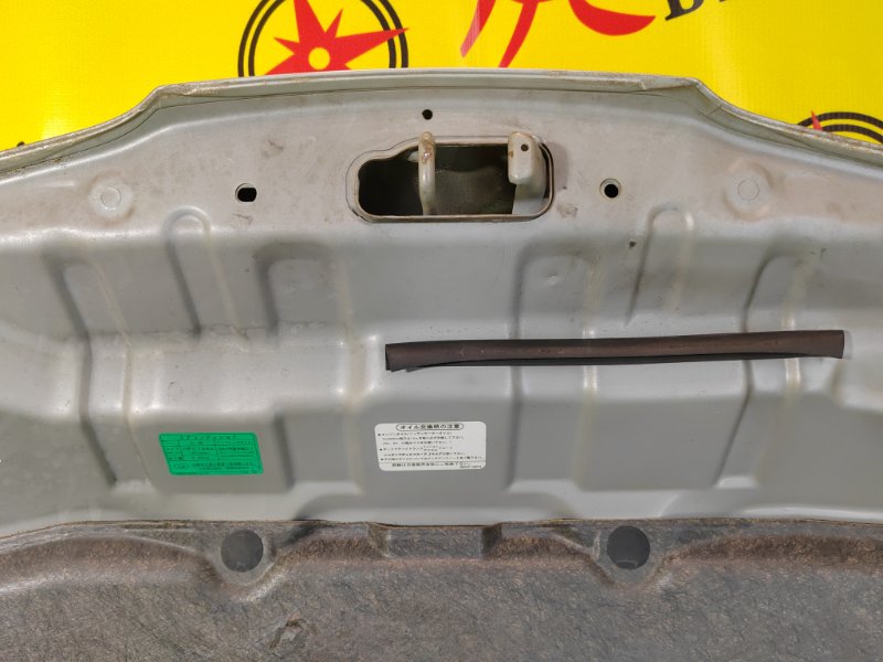 Капот, 6000 рублей, Красноярск