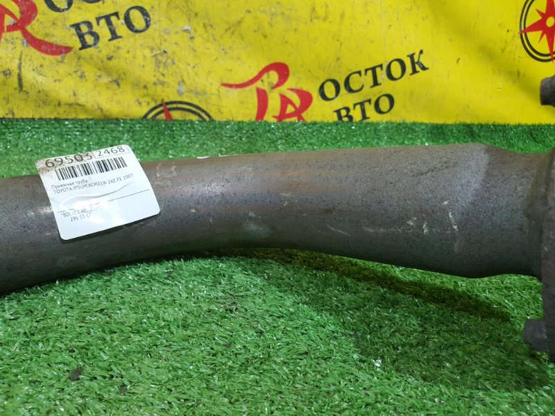 приемная труба, 2000 рублей, Красноярск