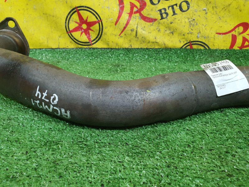 приемная труба, 2000 рублей, Красноярск