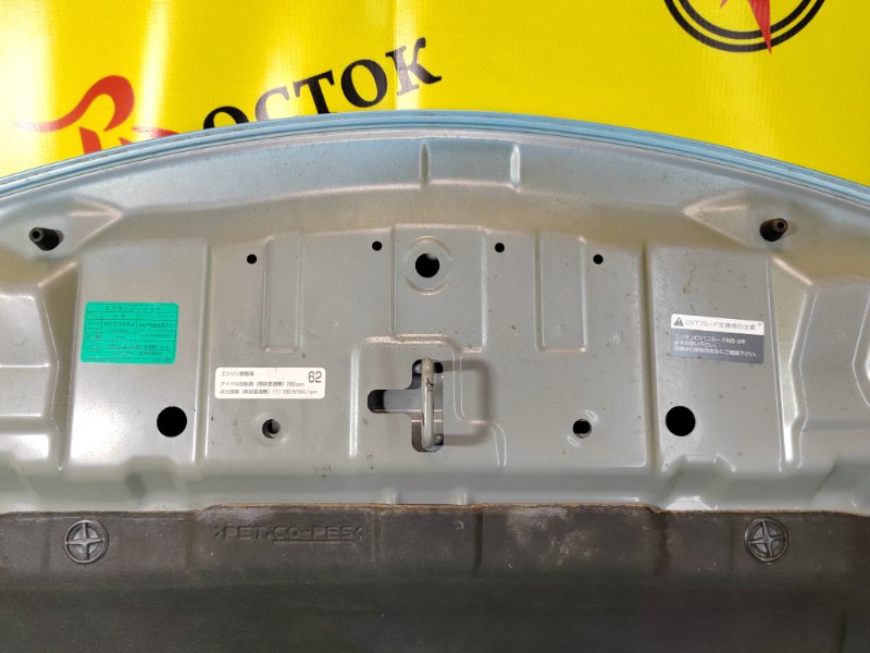 Капот, 6000 рублей, Красноярск