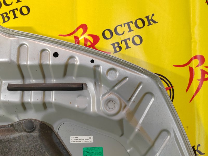 Капот, 6500 рублей, Красноярск