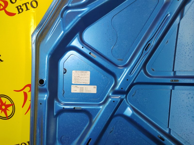 Капот, 4500 рублей, Красноярск