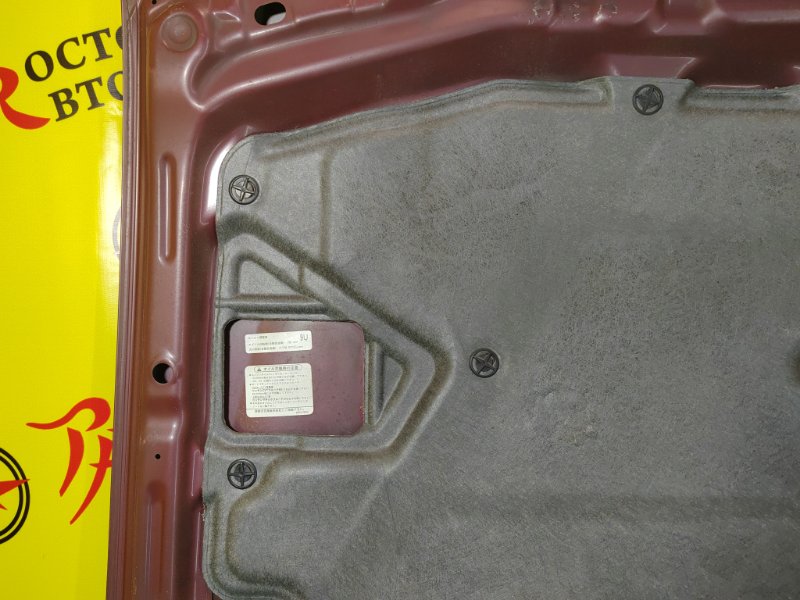 Капот, 9000 рублей, Красноярск