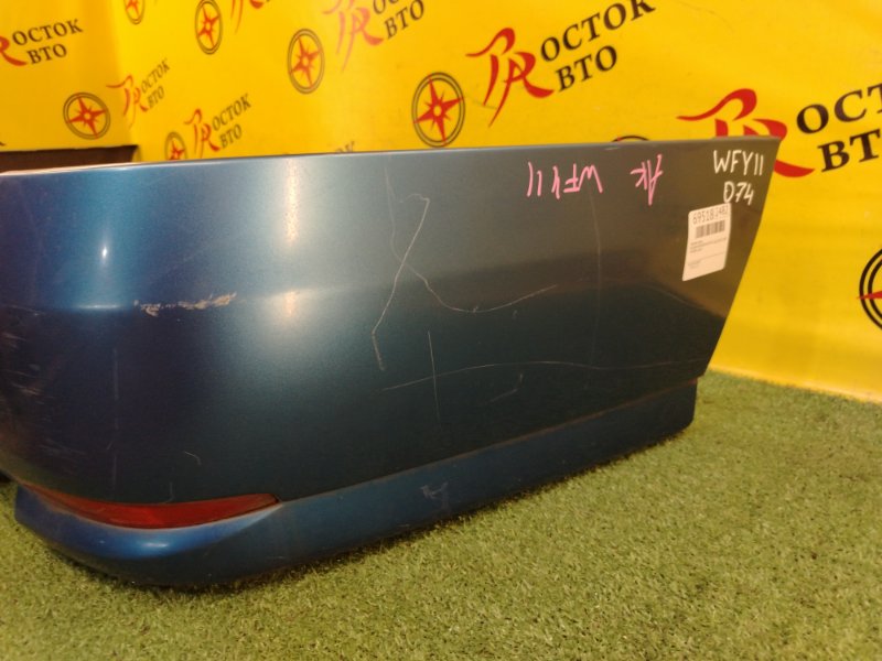 Бампер, 10000 рублей, Красноярск