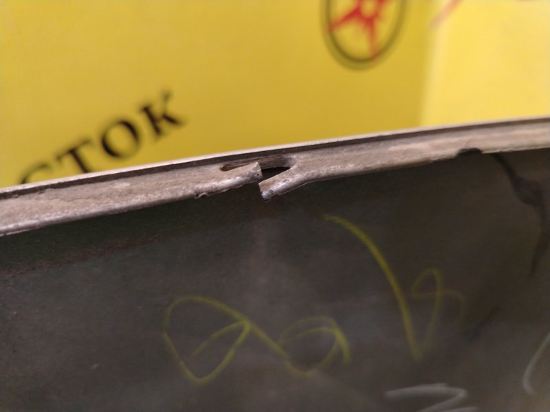 Бампер, 2000 рублей, Красноярск