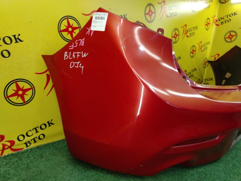 Бампер, 5000 рублей, Красноярск