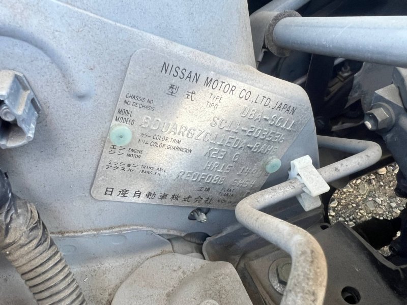 Двигатель, 20000 рублей, Красноярск