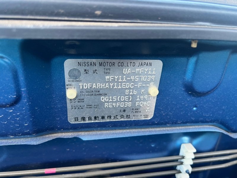 АКПП, 60000 рублей, Красноярск