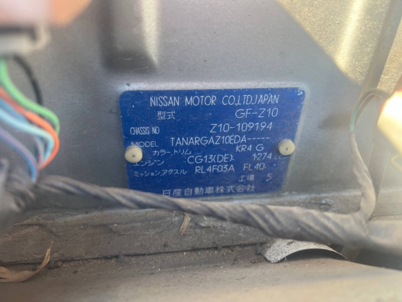 АКПП, 35000 рублей, Красноярск