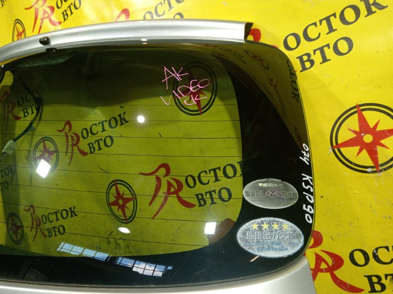 дверь задняя, 3000 рублей, Красноярск