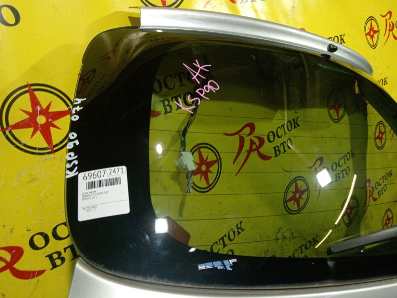 дверь задняя, 3000 рублей, Красноярск