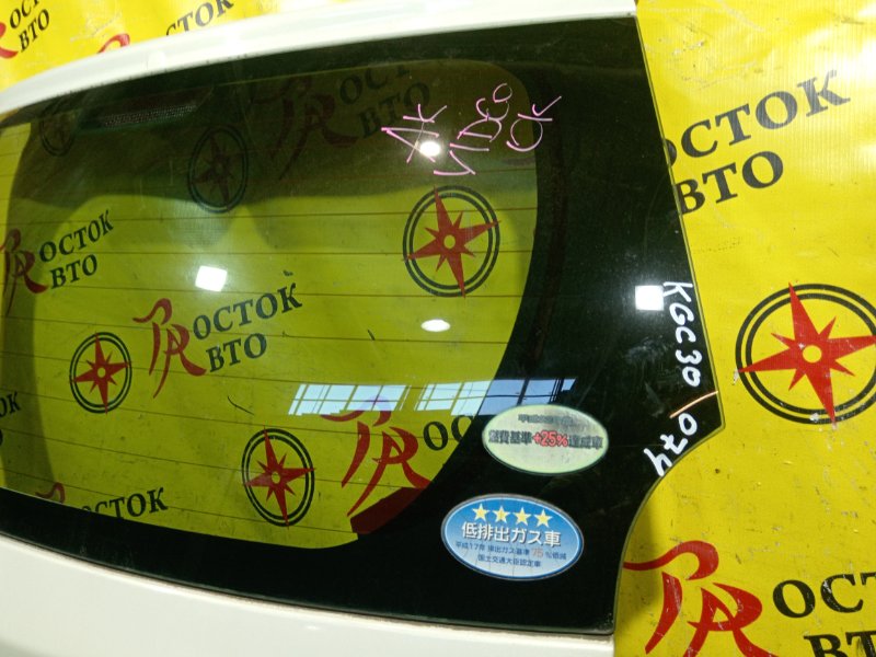 дверь задняя, 9000 рублей, Красноярск