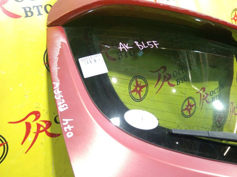 дверь задняя, 5000 рублей, Красноярск