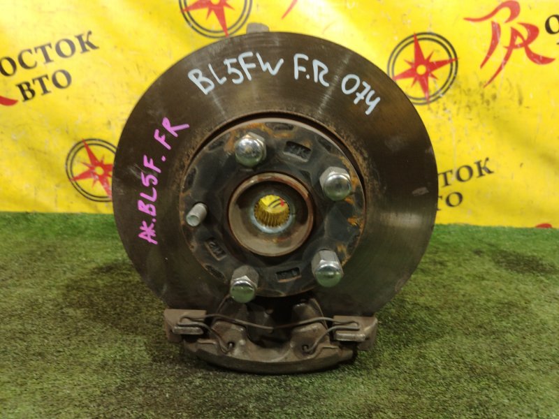 Ступица, 2500 рублей, Красноярск