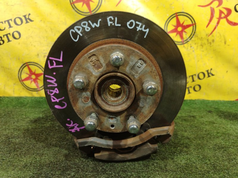 Ступица, 1500 рублей, Красноярск