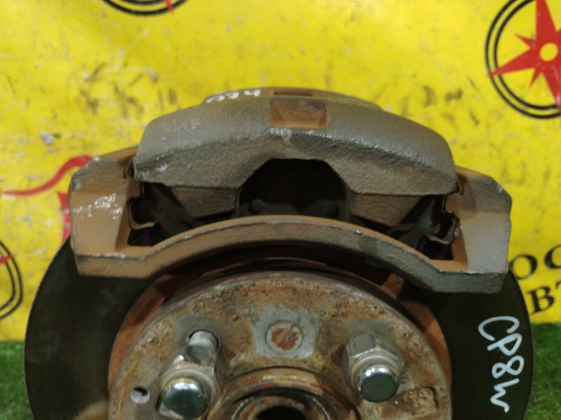 суппорт, 3000 рублей, Красноярск