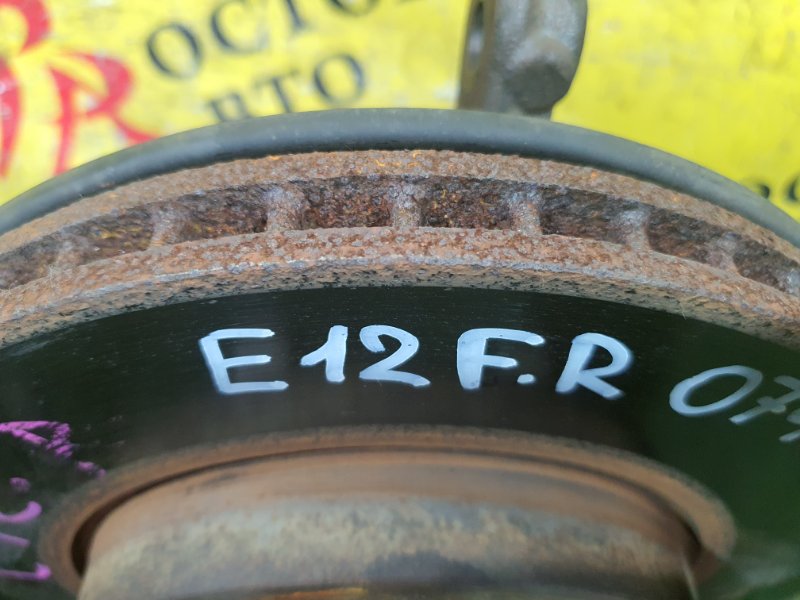 тормозной диск, 1000 рублей, Красноярск